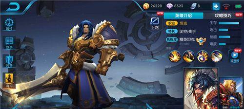 追捕者钻石出装攻略（全新版本下，追捕者的最佳装备选择及技巧分享）