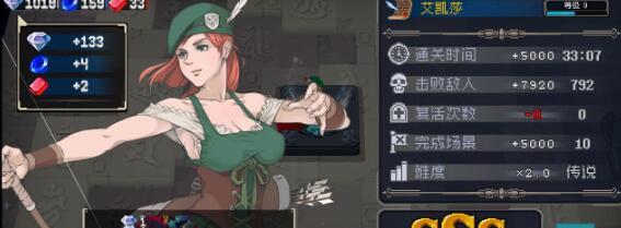 《战魂铭人斗魂合成公式一览》（游戏中的高级合成技巧，让你更快成为顶级玩家）