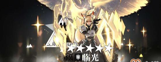 如何获得明日方舟五星干员埃拉托？（揭秘埃拉托的获取方法，玩家必看！）