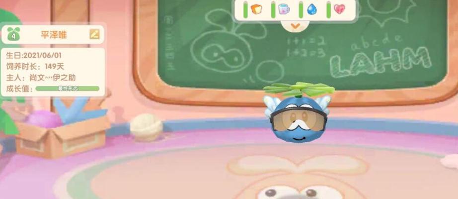 摩尔庄园手游KFC全家桶配方一览（以游戏中的烹饪为灵感，掌握KFC全家桶秘制配方）