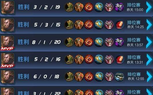 王者荣耀小号出装攻略（最新全面指南｜玩转小号升级利器）