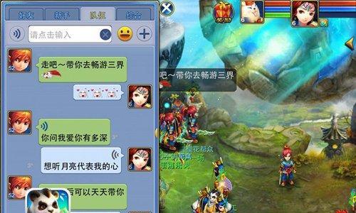 《烈焰神武手游攻略大全》（攻略、心得、技巧，带你成就最强烈焰战士！）