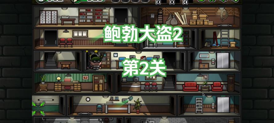 揭秘史上最贱游戏攻略手游（细数游戏界的恶搞巨作，探寻最不可思议的套路）