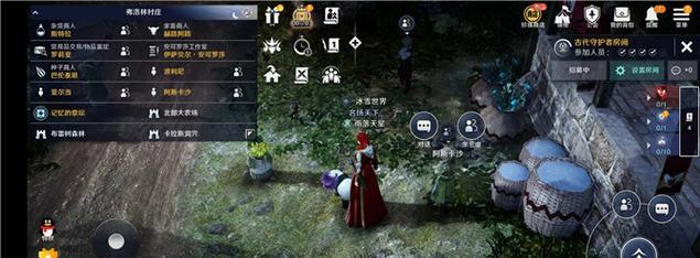 《黑色沙漠手游》药草大揭秘（探索游戏世界中的奇妙植物）