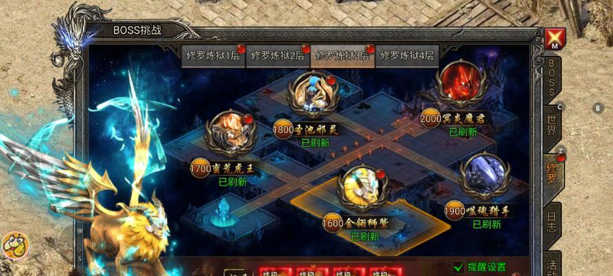 龙迹之城游戏攻略（策略、资源、阵容，助你称王称霸！）