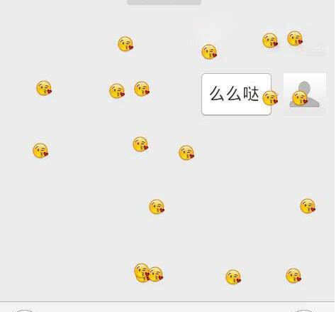 2021微信表情雨口令英文 微信表情雨召唤术2021 2021微信表情雨口令英文 微信表情雨召唤术2021