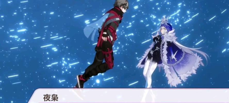 《崩坏3》超越之徽（如何获得超越之徽？超越之徽有何作用？）