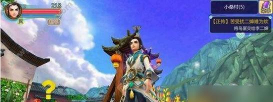 梦幻新诛仙——监禁奇遇任务攻略（在梦幻世界中探索监狱的秘密）