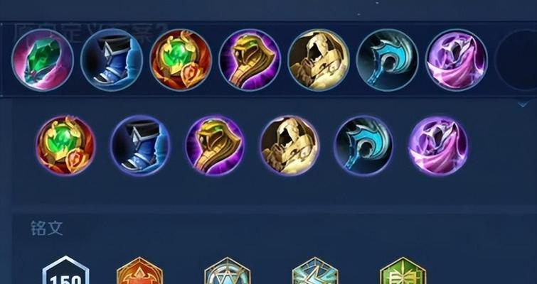 墨子铭文出装攻略——王者荣耀中的全能战士（打造最强墨子，征战王者峡谷的秘籍）