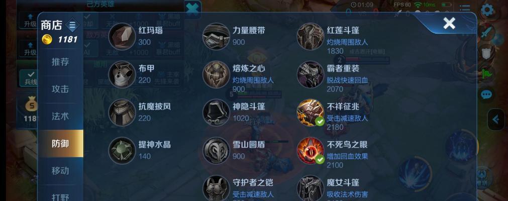 曹操边路肉装攻略（聚焦边路肉装曹操，带你解锁无敌输出利器！）