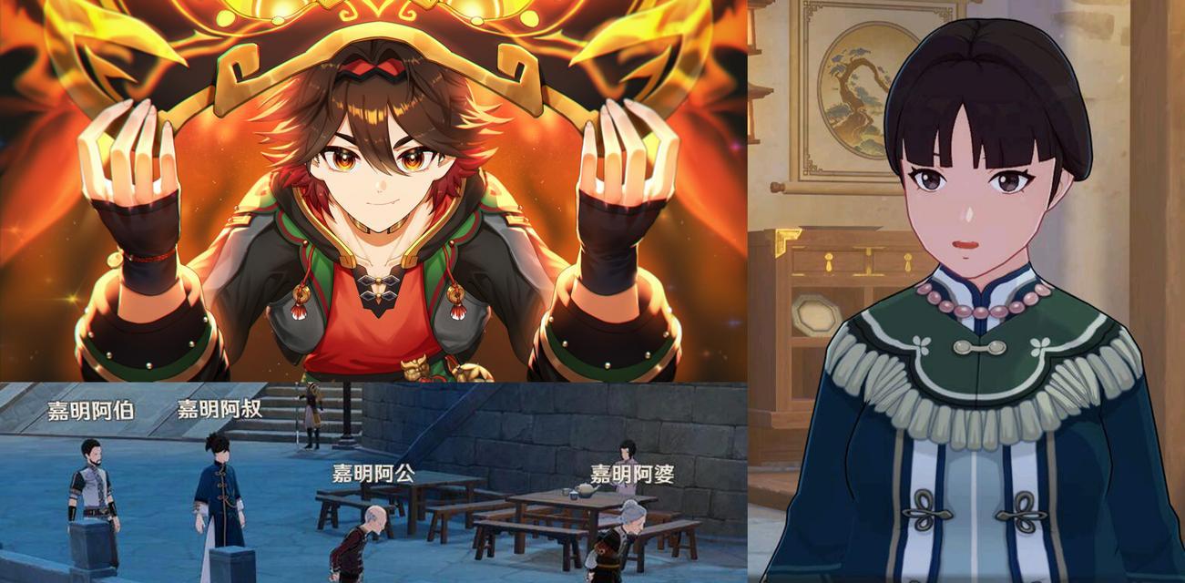 原神解谜机制详解（揭秘日月回轮机关解谜玩法）