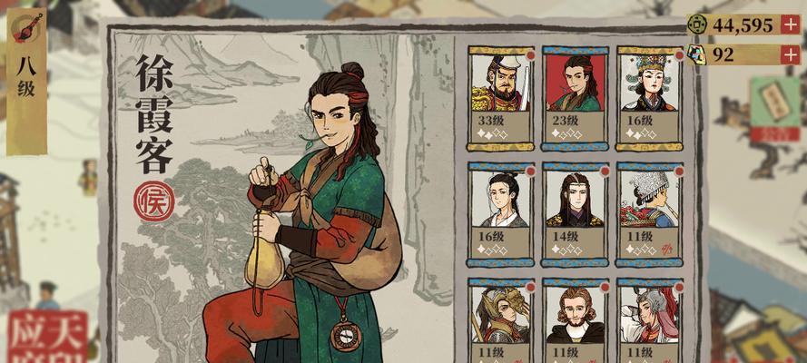 江南百景图风起躬耕忙攻略（体验江南风光，忙于农事之余还有玩乐之旅）