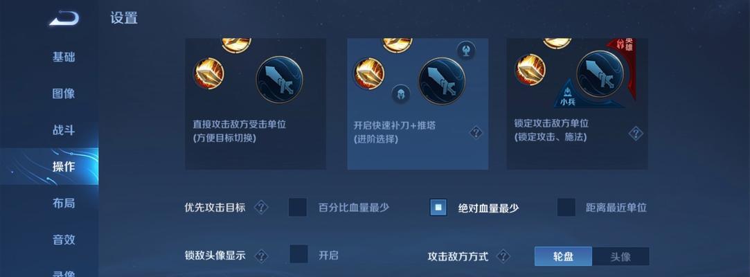 《策略大师！赏金下棋出装攻略大全》（一场对棋盘上智慧与胆识的战争，你准备好了吗？）