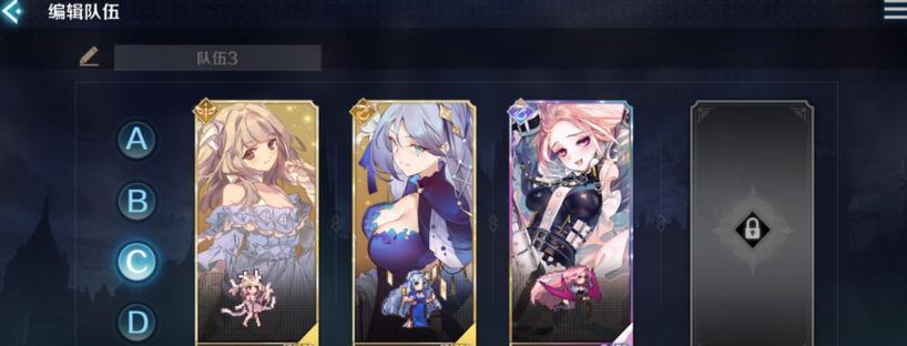 《复苏的魔女》EX和UR强度一览（打造最强团队必备，UR卡牌强于EX？一文揭秘）