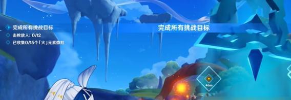 《原神》游戏中Olah成就完成攻略（深入解析Olha成就攻略，助你快速完成挑战）