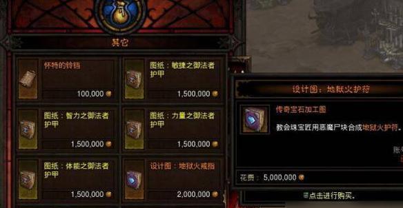 世纪剑斗游戏攻略大全（细说游戏技巧与策略，助你成为真正的剑术大师！）