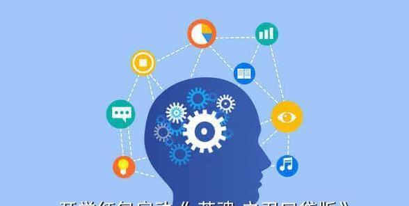 英魂之刃李小龙出装攻略（掌握关键装备，成就终极李小龙）