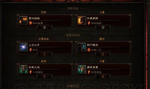 暗黑3随从出装攻略（为你的随从选择最佳装备，提升实力如虎添翼）