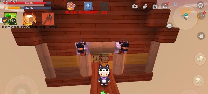 迷你世界空岛出装顺序攻略（打造最强空岛生存利器，实现无限可能）