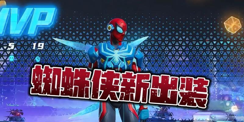 漫威幽灵出装攻略大全（打造最强幽灵，装备全解析！）