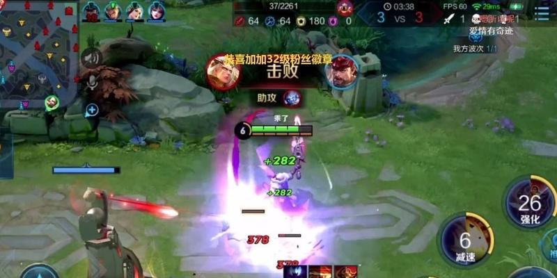 疾跑杨戬铭文出装攻略（探寻杨戬铭文出装利器，助你在游戏中如风般疾行！）