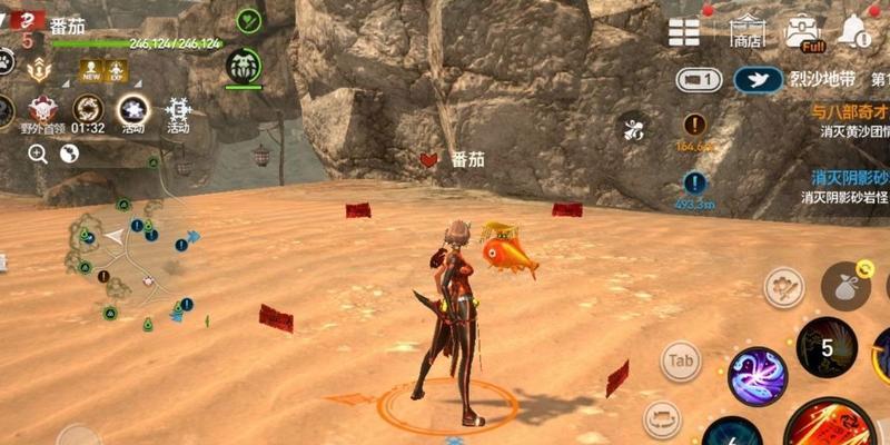 《剑灵技能特性选择攻略》（掌握技能特性的关键，提升剑灵战斗实力）