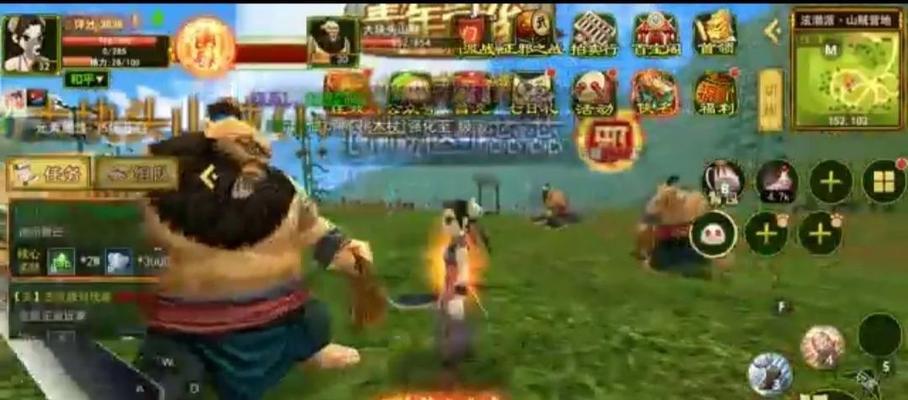 《热血江湖手游网红任务攻略》（成为热血江湖的一员，快速完成网红任务！）