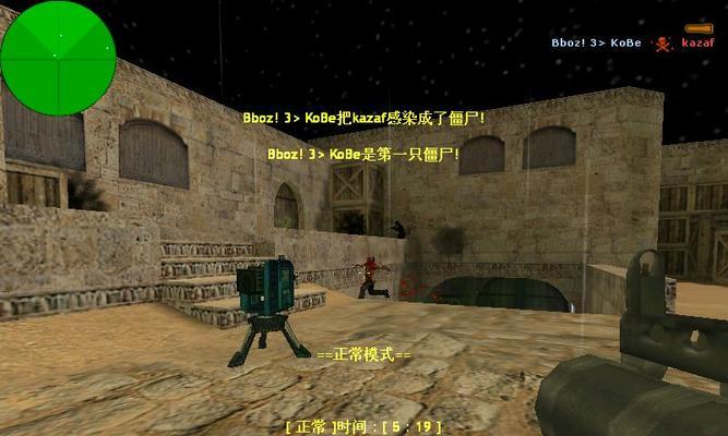 《真实枪战手游僵尸模式攻略大全》（无敌的枪王如何在僵尸世界中生存？）