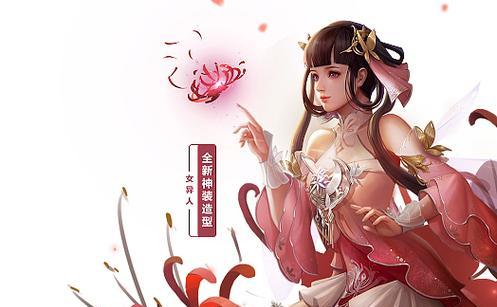 《倩女幽魂手游拜师学艺攻略》（拜师系统解析，快速提升实力助你成为真正的高手！）