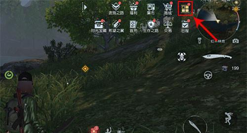 《以黎明觉醒称号的获取与设置》（探究黎明觉醒称号的意义与操作步骤）