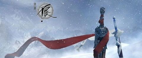 玩转不良人3演武趣闻任务（游戏攻略分享，帮你轻松完成游戏任务）