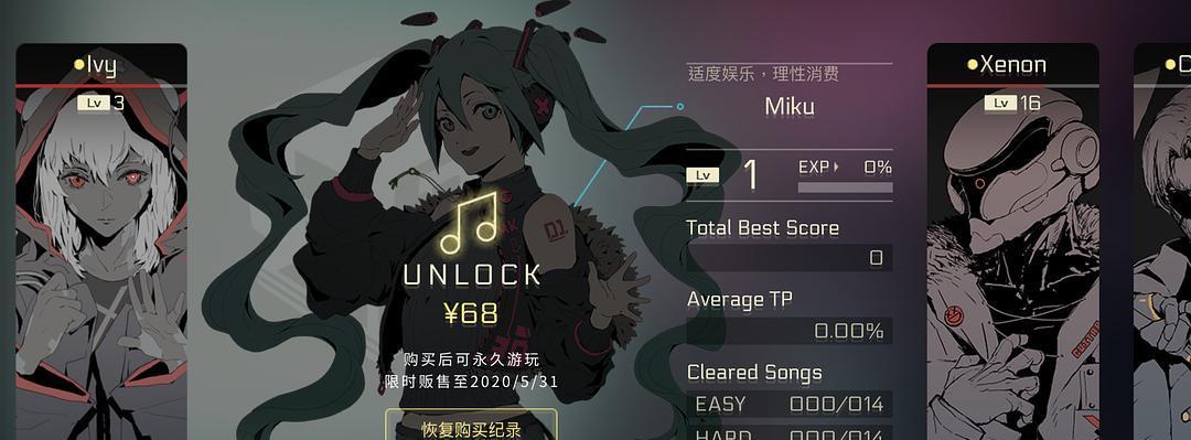 CytusII138礼包，值得购买吗？（探究CytusII138礼包的内容与实用性，为玩家提供决策参考。）