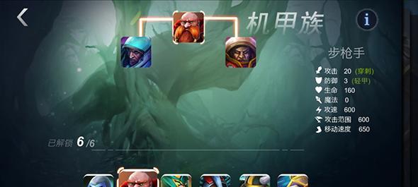 毁灭枪手第一季攻略（解密游戏核心玩法，助你一举击败所有敌人）