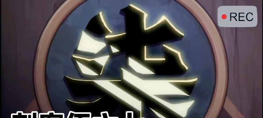 剑客大战刺客（剑客与刺客之间的较量，装备选择至关重要）