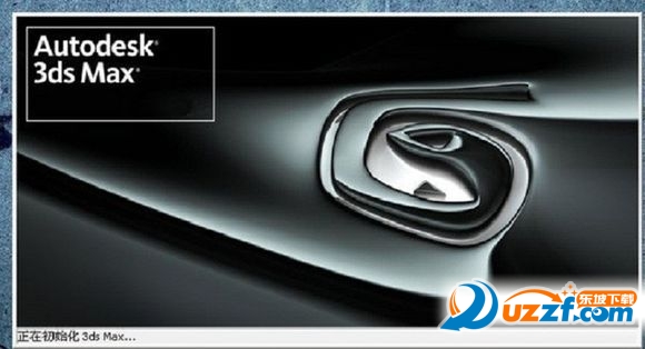 3dmax全版本+注册机+安装教程
