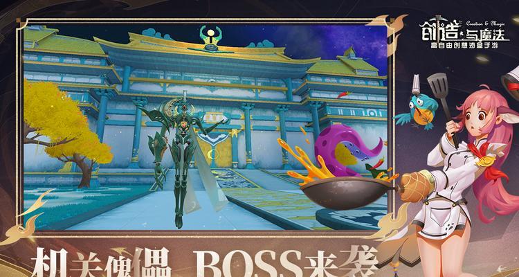 寡妇国际服出装攻略（从穿搭技巧到风格搭配，打造你的独特魅力）