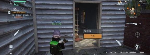 《黎明觉醒》游戏撬锁器获取攻略（如何快速获得《黎明觉醒》游戏中的撬锁器）