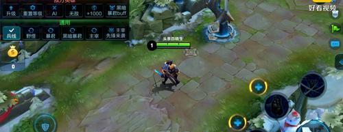 穿越火线出装攻略最新解析（揭秘最强出装方案，让你称霸战场）