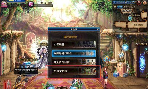 《DNF》魔界大战副本攻略（如何进入魔界大战副本？-掌握关键操作技巧）