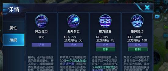 东皇太一出装攻略（最强输出装备搭配，助你成为无敌之王！）