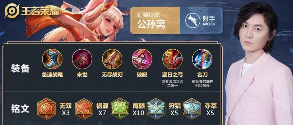 张大仙攻略技巧大揭秘（成为最强玩家的必备指南）