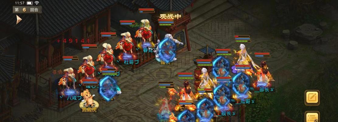 问道手游道行攻略（从凡人到仙人，掌握绝世功法，开启修炼之路）