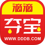 滴滴夺宝是正品吗？滴滴夺宝的规则是什么？