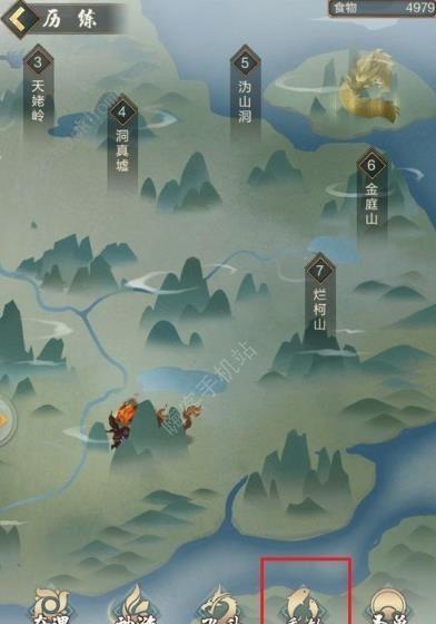 《垂钓星球新手出装顺序攻略》（垂钓星球新手出装顺序，让你轻松成为钓鱼高手！）