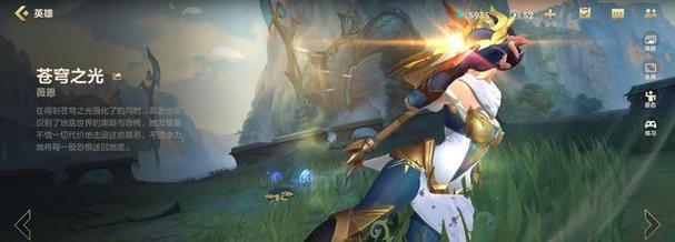 寒冰打中单出装攻略（冰霜女巫战场辉煌，神装决胜冷艳无敌）