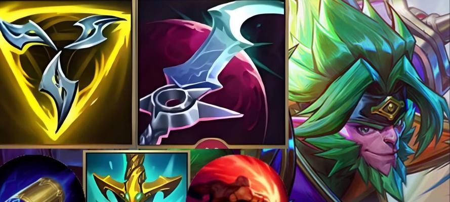 孙悟空符文出装加点攻略-打造无敌猴王（破解孙悟空的符文搭配和技能加点，让你成为决斗场上的主宰）