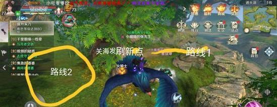 完美世界手游白嫖老虎攻略（全面解析白嫖老虎，掌握最佳游戏策略）