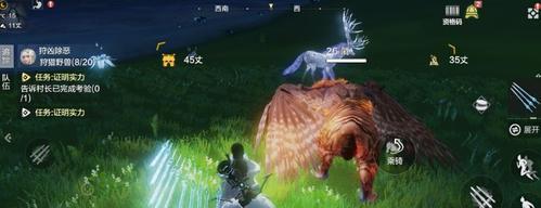 《如何通过游戏触发妄想山海元神出窍的方法》（游戏催眠术，快速引发潜意识）