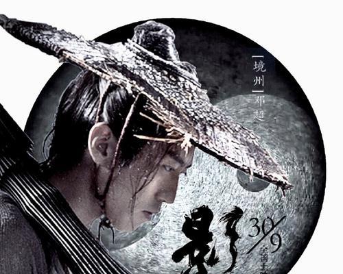 《谜团逆风出装攻略》（掌握关键装备，成为无敌之王！）