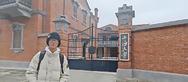 未来家族录攻略